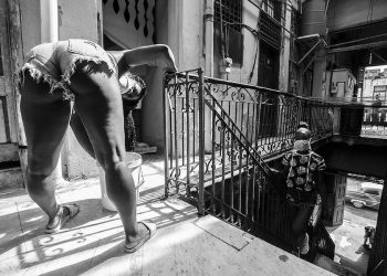 La enfermedad sobre la enfermedad en La Habana