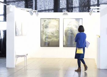 La feria Ch.ACO convoca