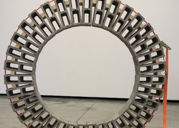 La Suite: el vasto territorio ficticio de Fundación Proa