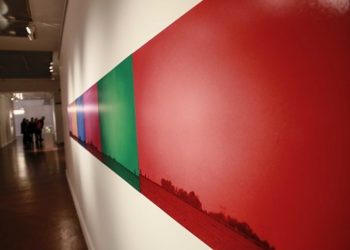 Salón Nacional de Rosario