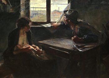 La Noche de los Museos