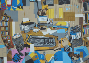 24 de Agosto: Día del lector