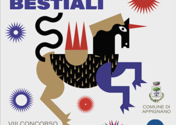 Concurso Internacional de Cerámica