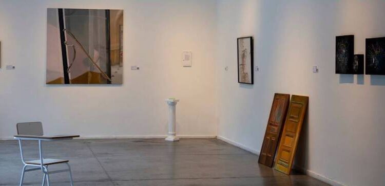 Concurso de Artes Visuales UADE