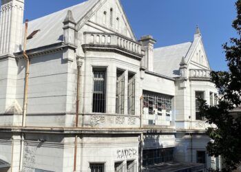 Escuela Fernando Fader