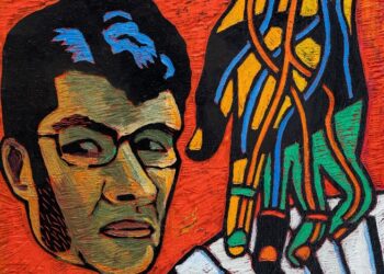 Eduardo Iglesias Brickles, Julián Pesce y María Tapia Vera en ArteCO