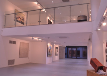 Concurso Nacional de Artes Visuales