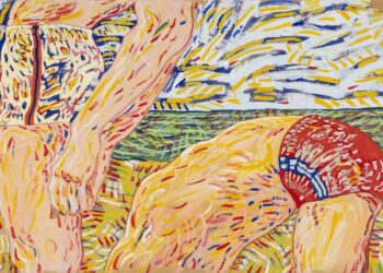 Desde los márgenes. Gumier Maier en los 80 