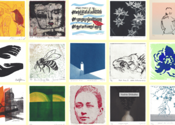 Mini Print De Cadaqués 2024