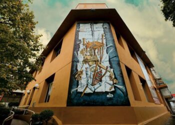 Salón del Bicentenario