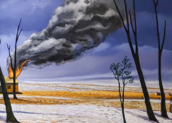 Salón Fernán Felix Amador de Vicente López