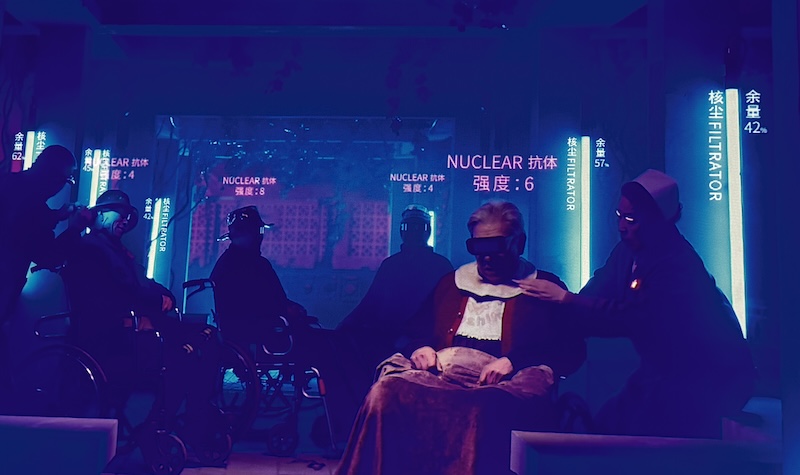 Cao Fei. El futuro no es un sueño