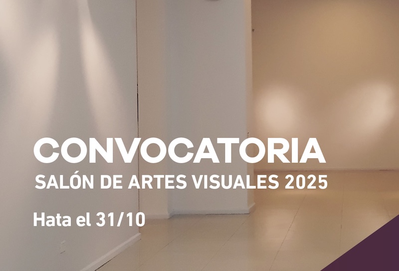 Salón de Artes Visuales de Lanus