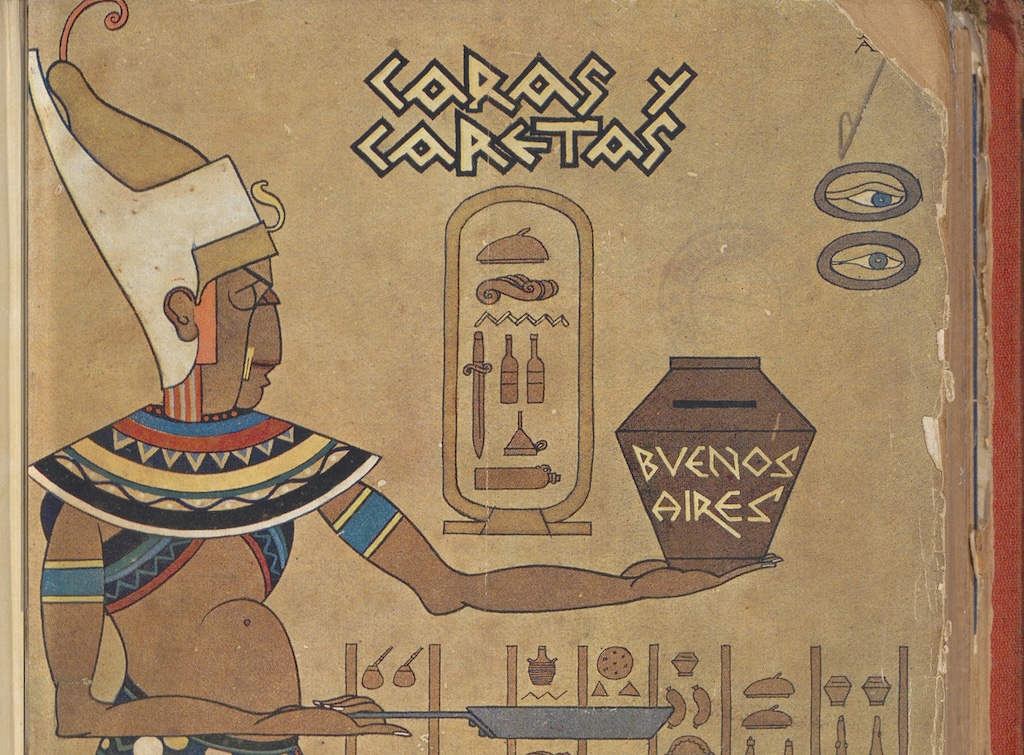 Imperdibles de diciembre