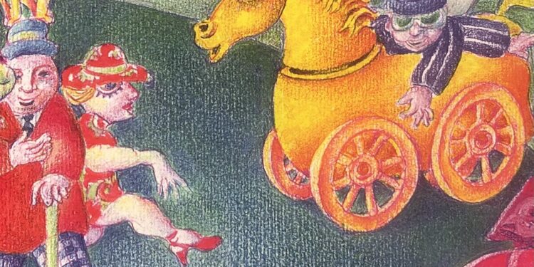 Concurso de Dibujo y Grabado